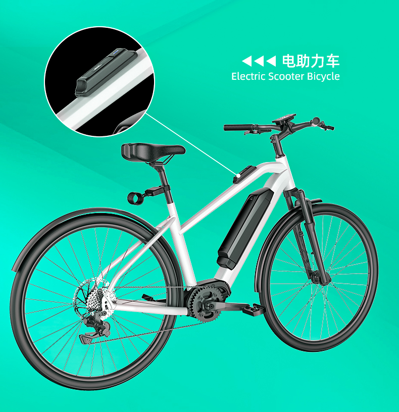 電動(dòng)自行車智能定位器